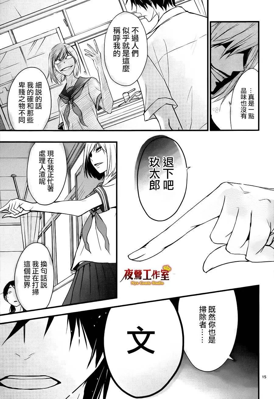第05回