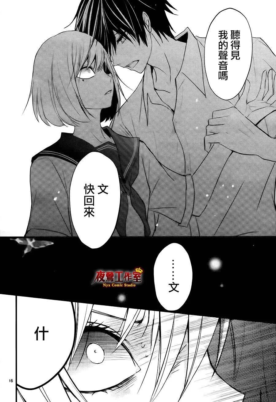 第05回