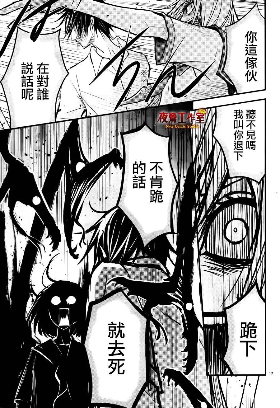 第05回