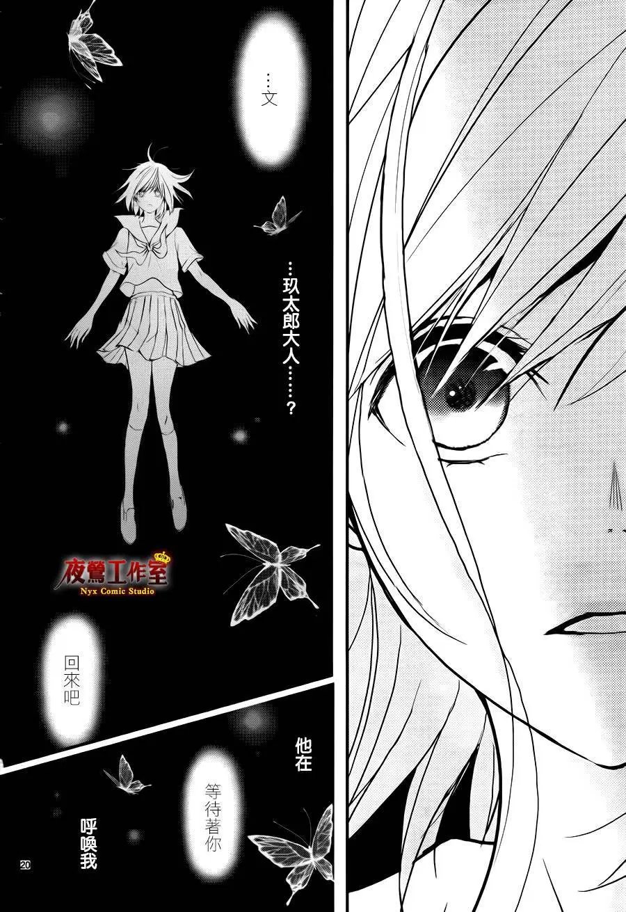 第05回