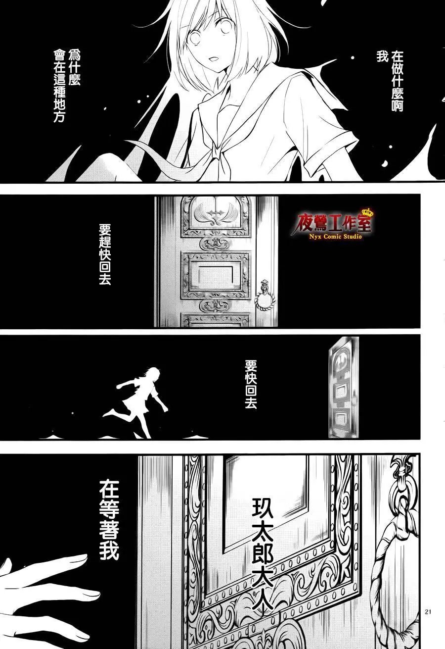 第05回