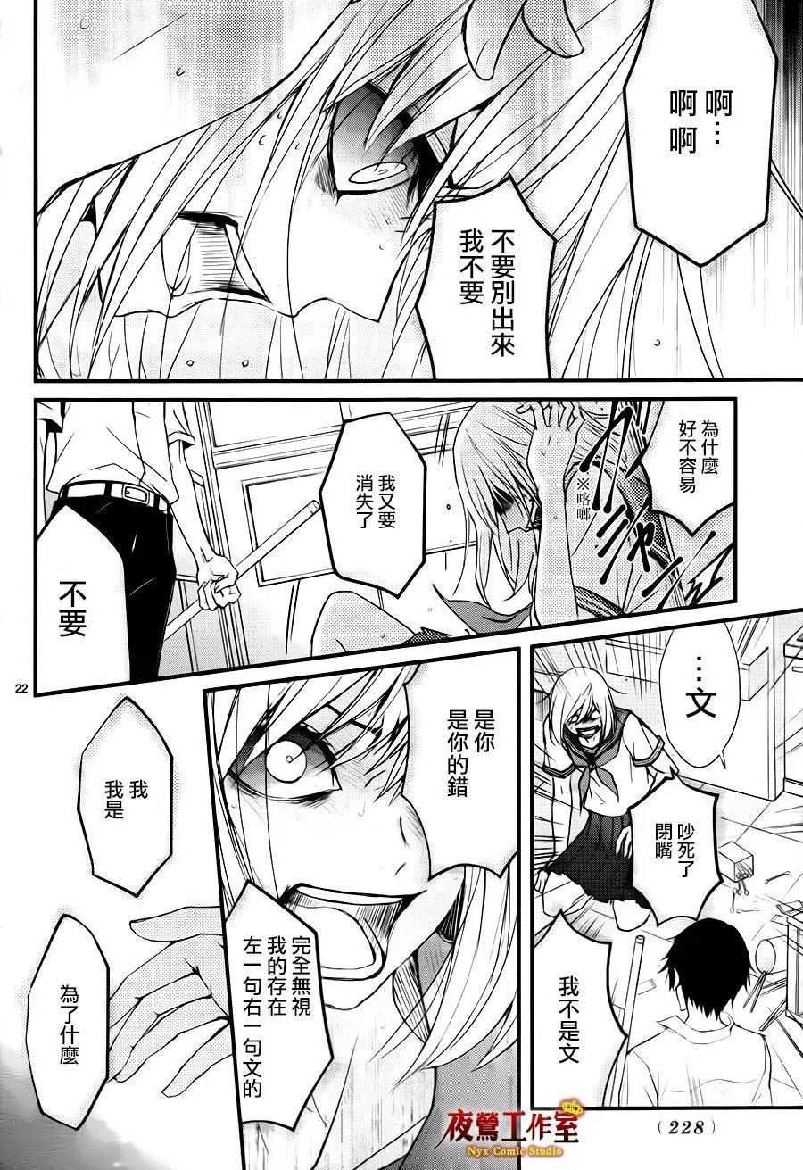 第05回