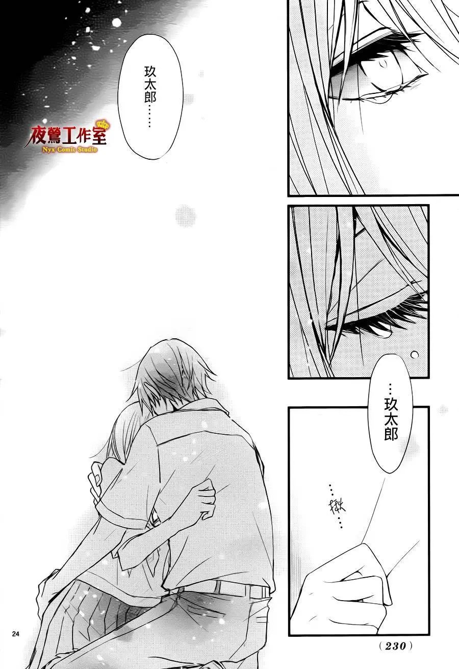 第05回