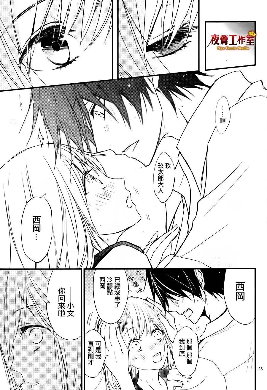 第05回