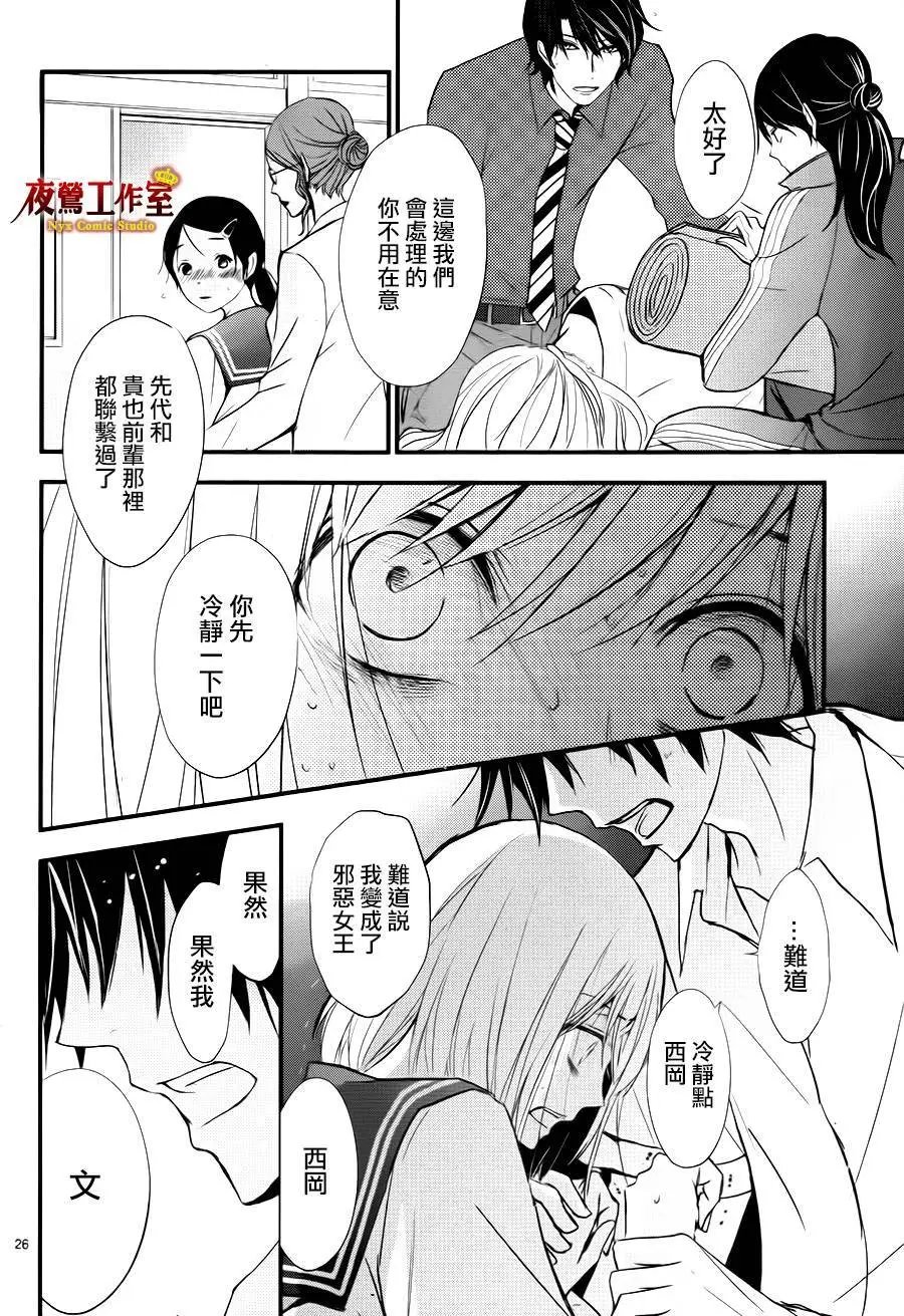第05回