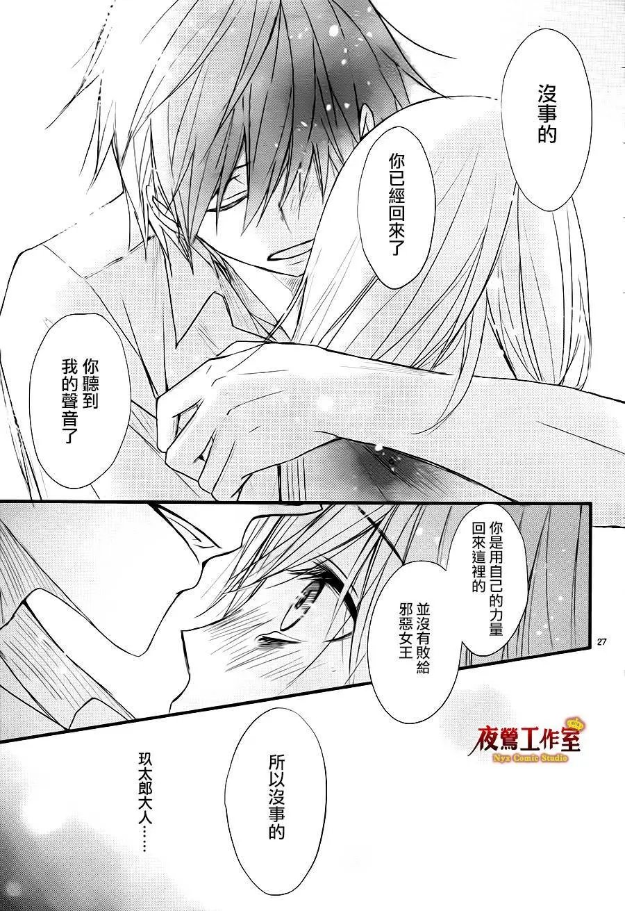 第05回