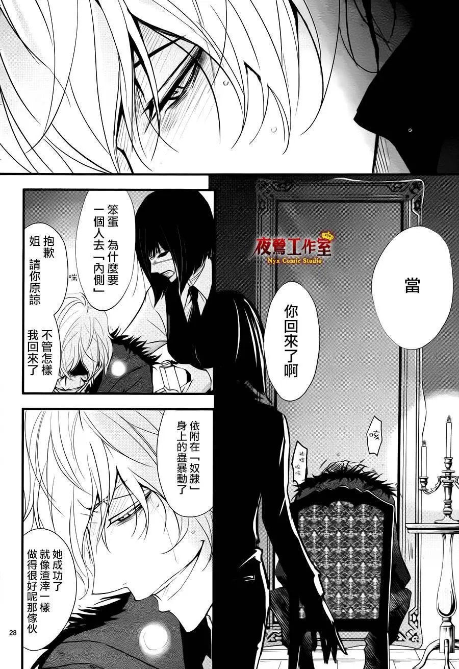 第05回
