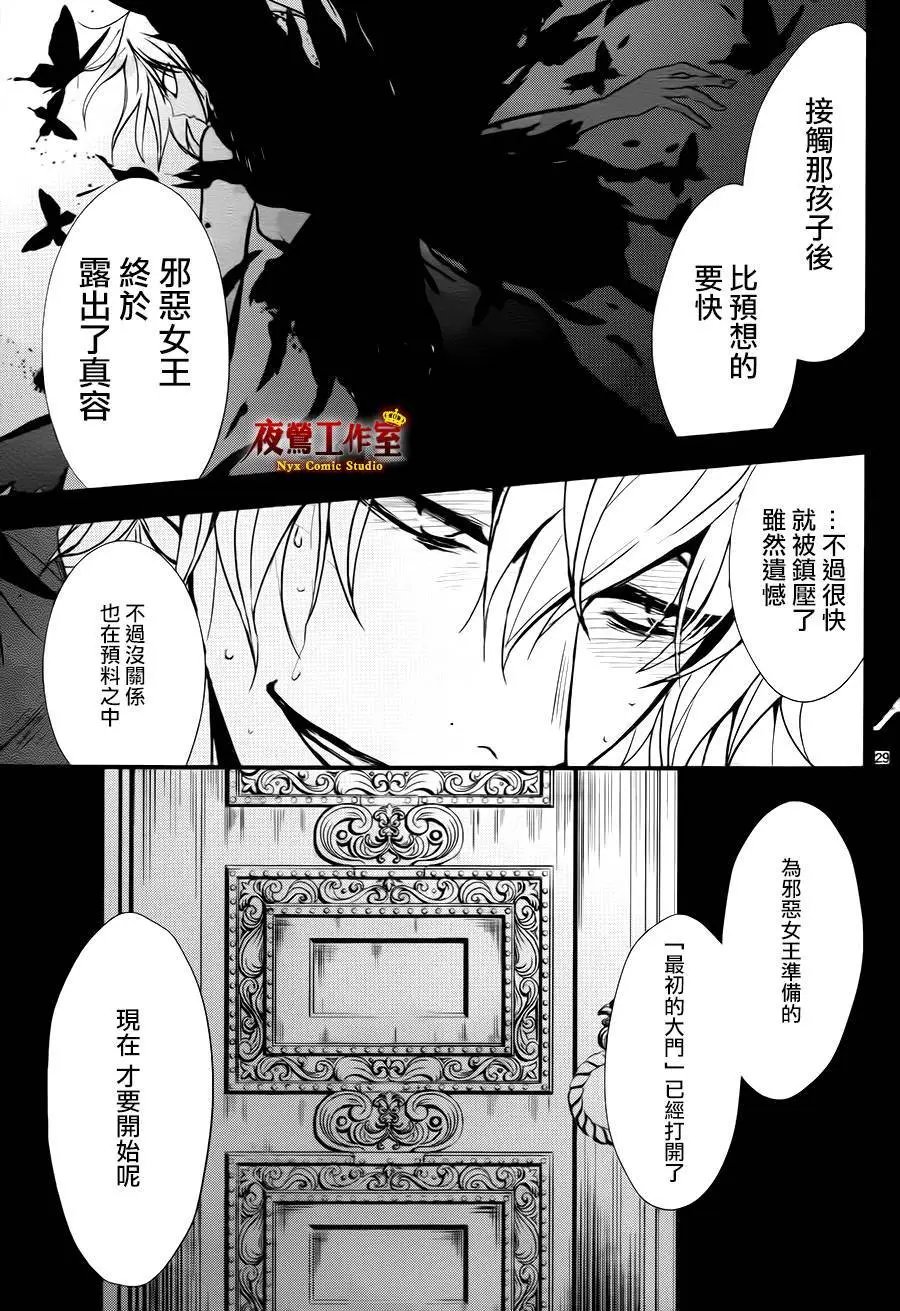 第05回