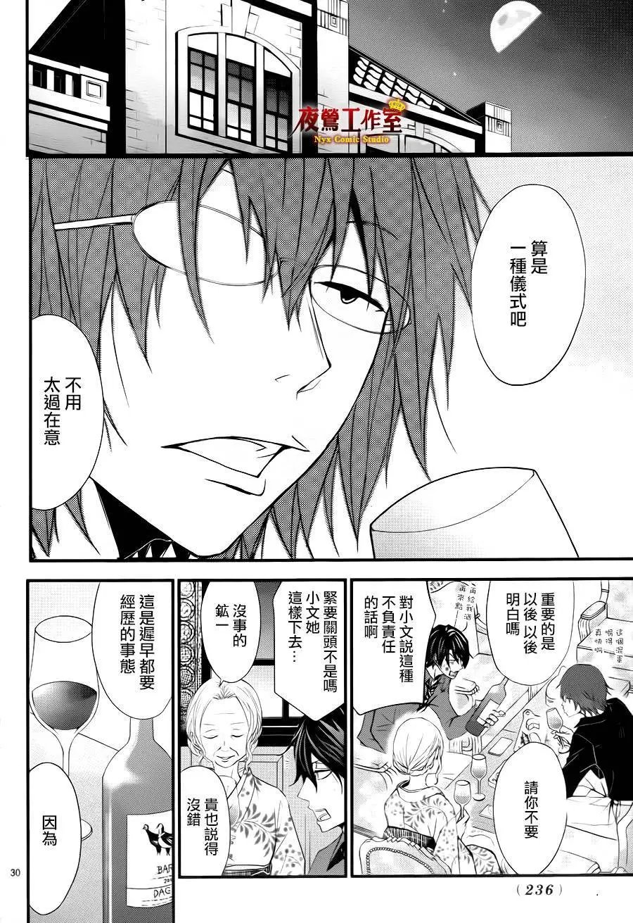 第05回