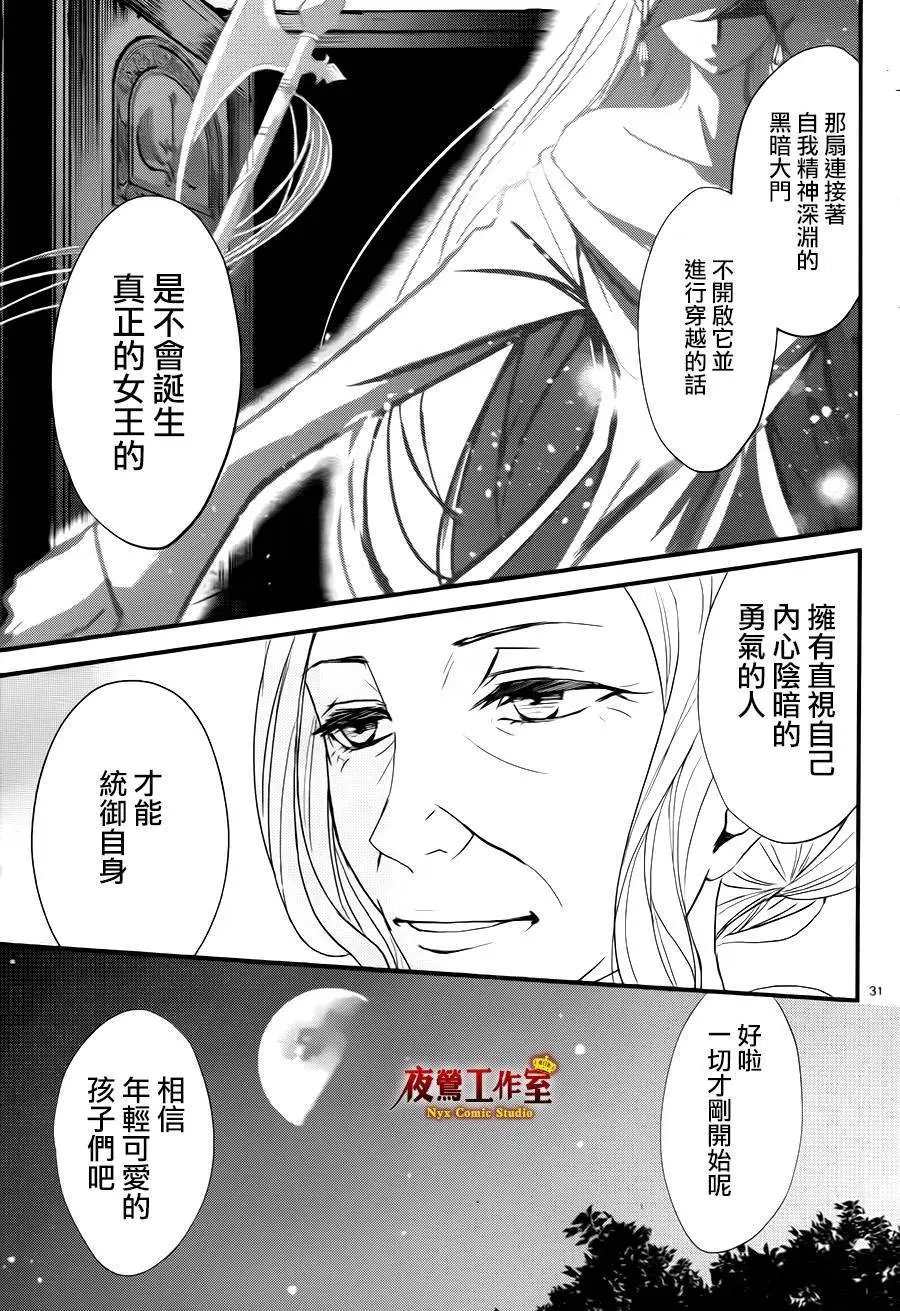 第05回