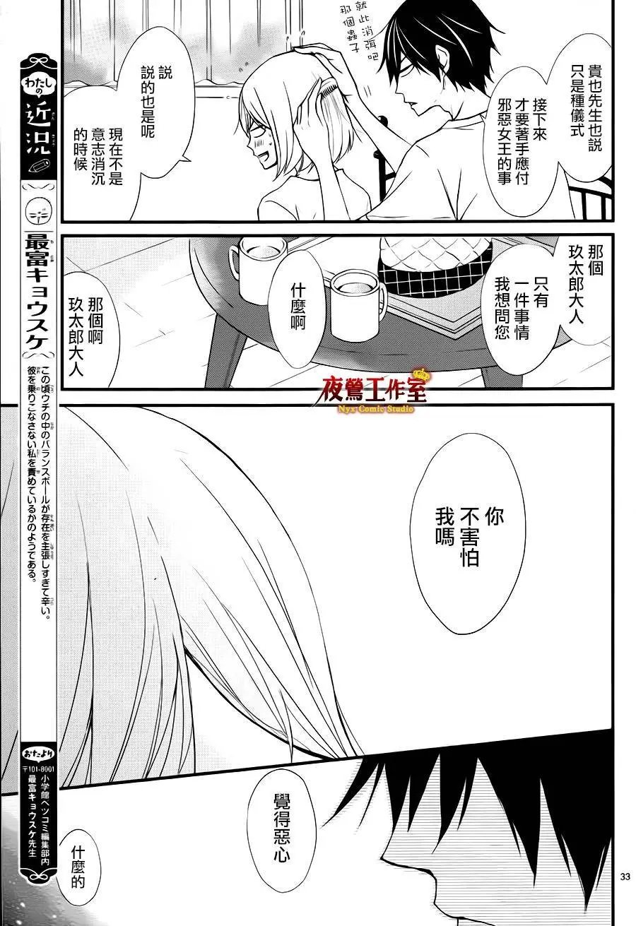 第05回