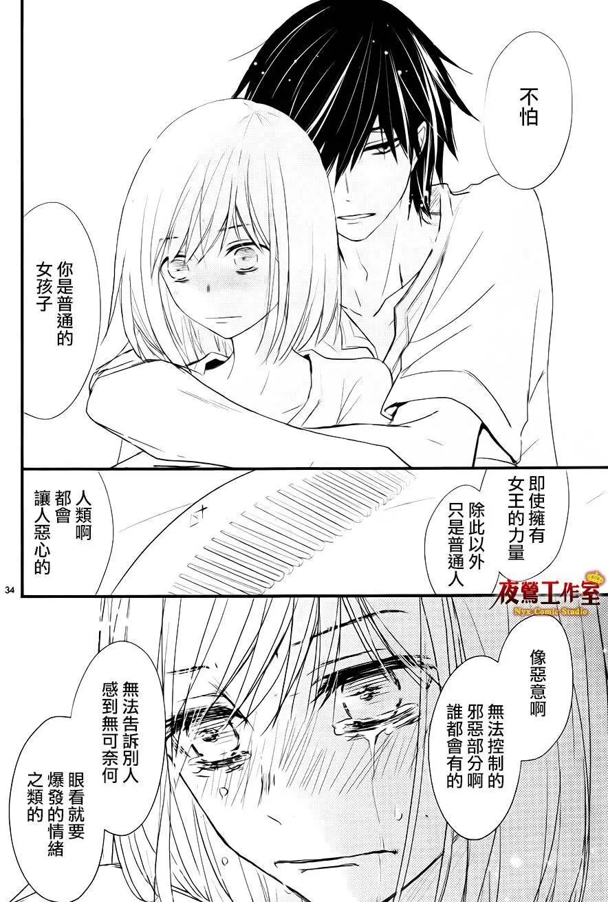 第05回