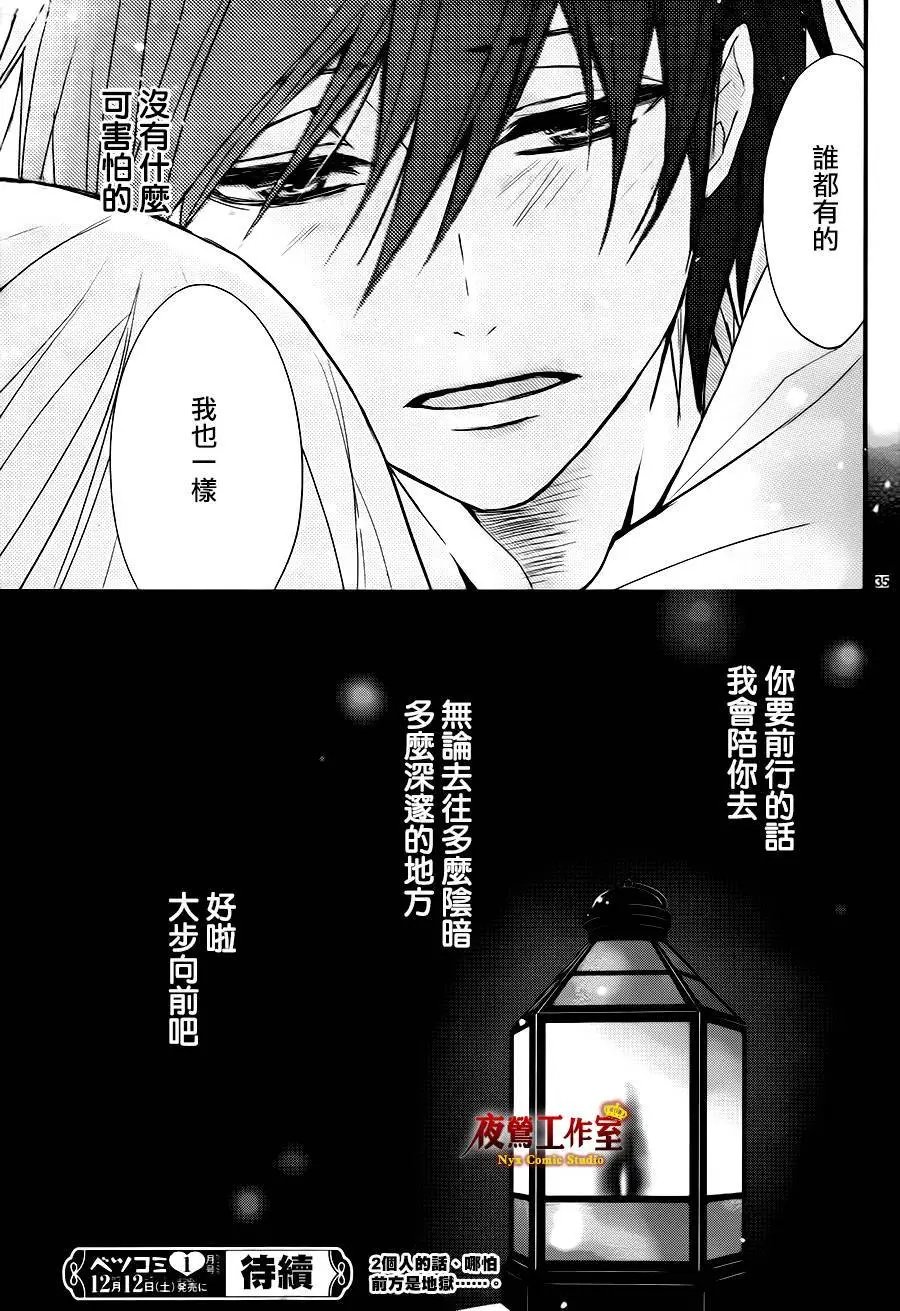 第05回