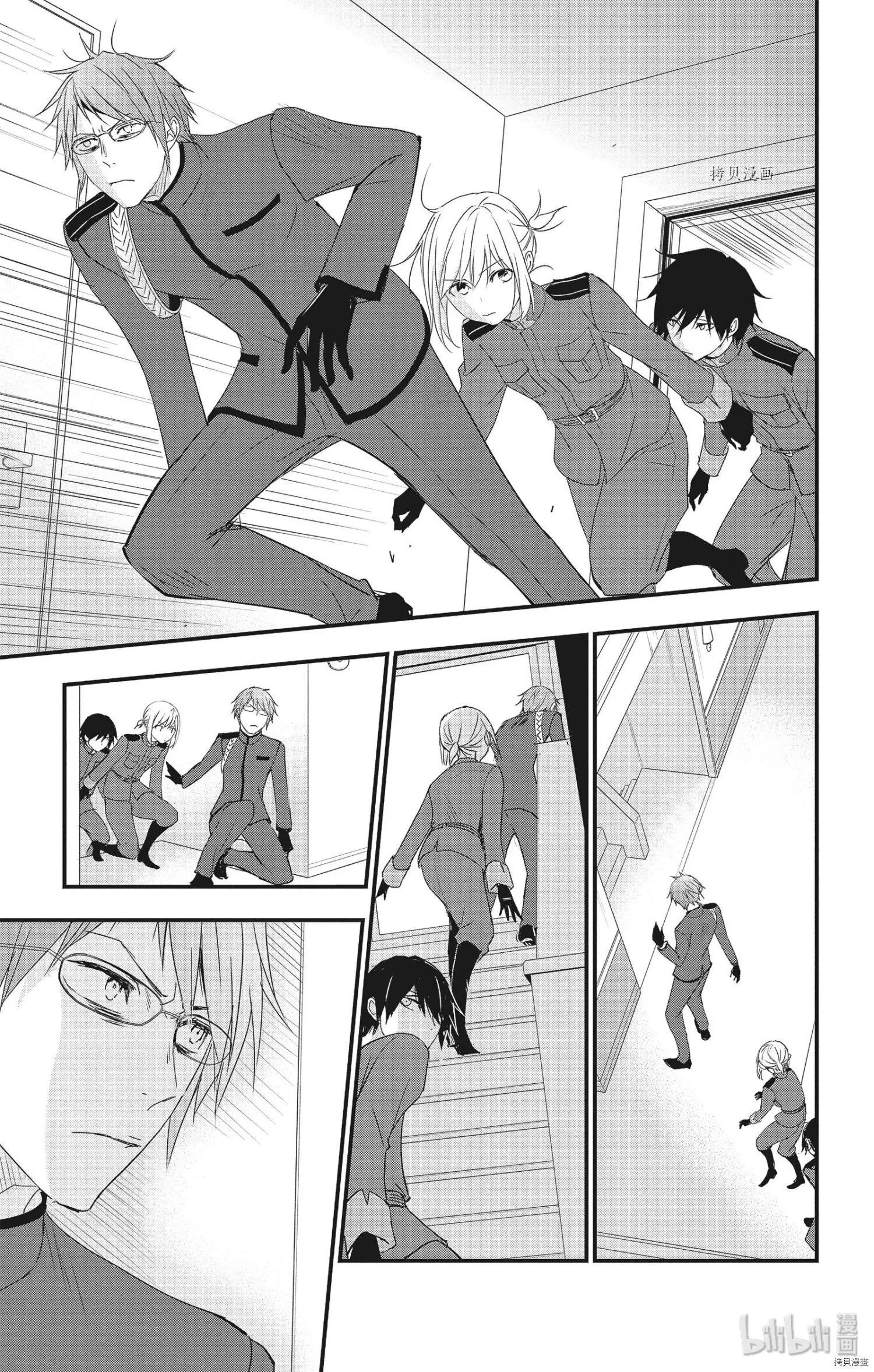 第50话
