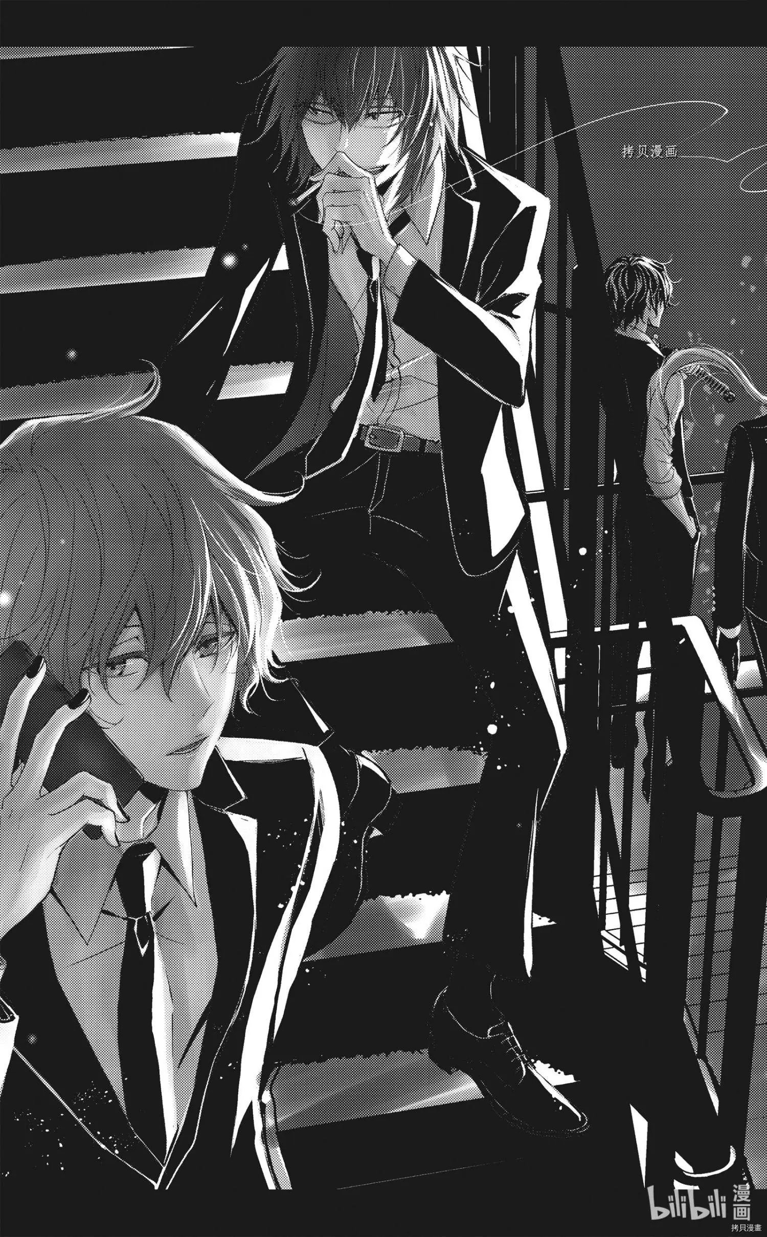 第54话