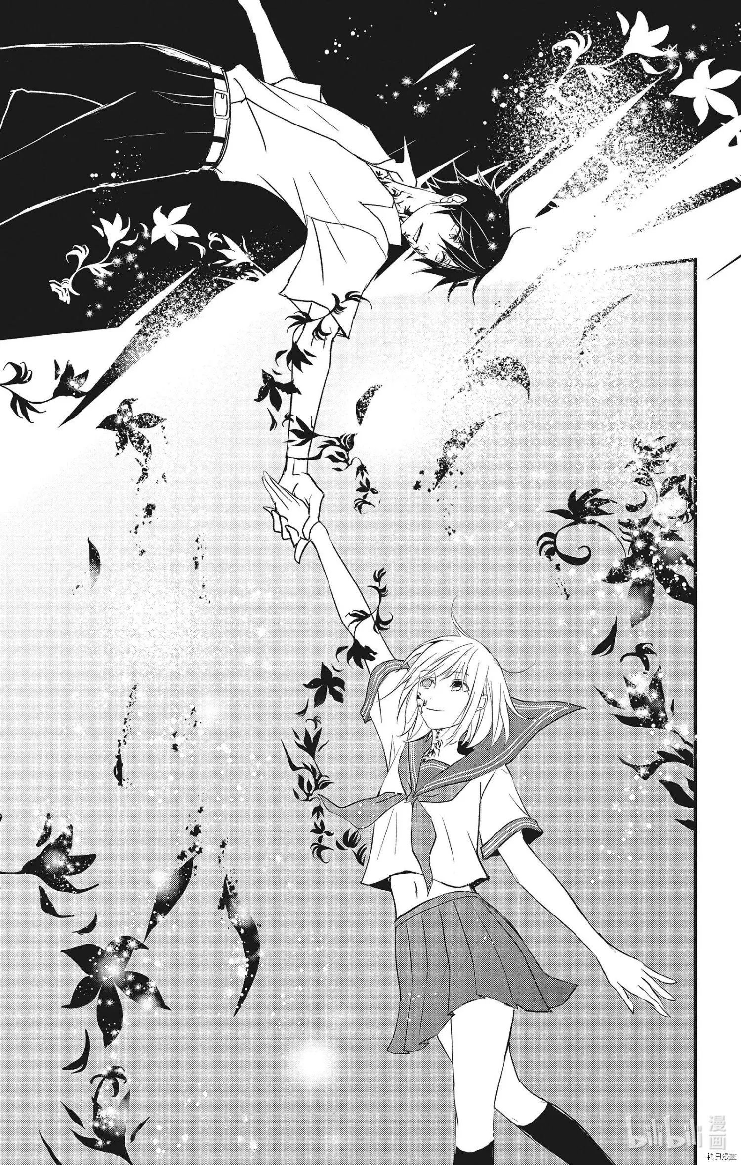 第55话