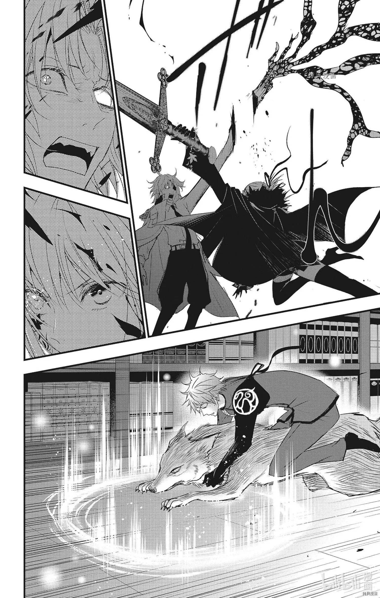 第56话