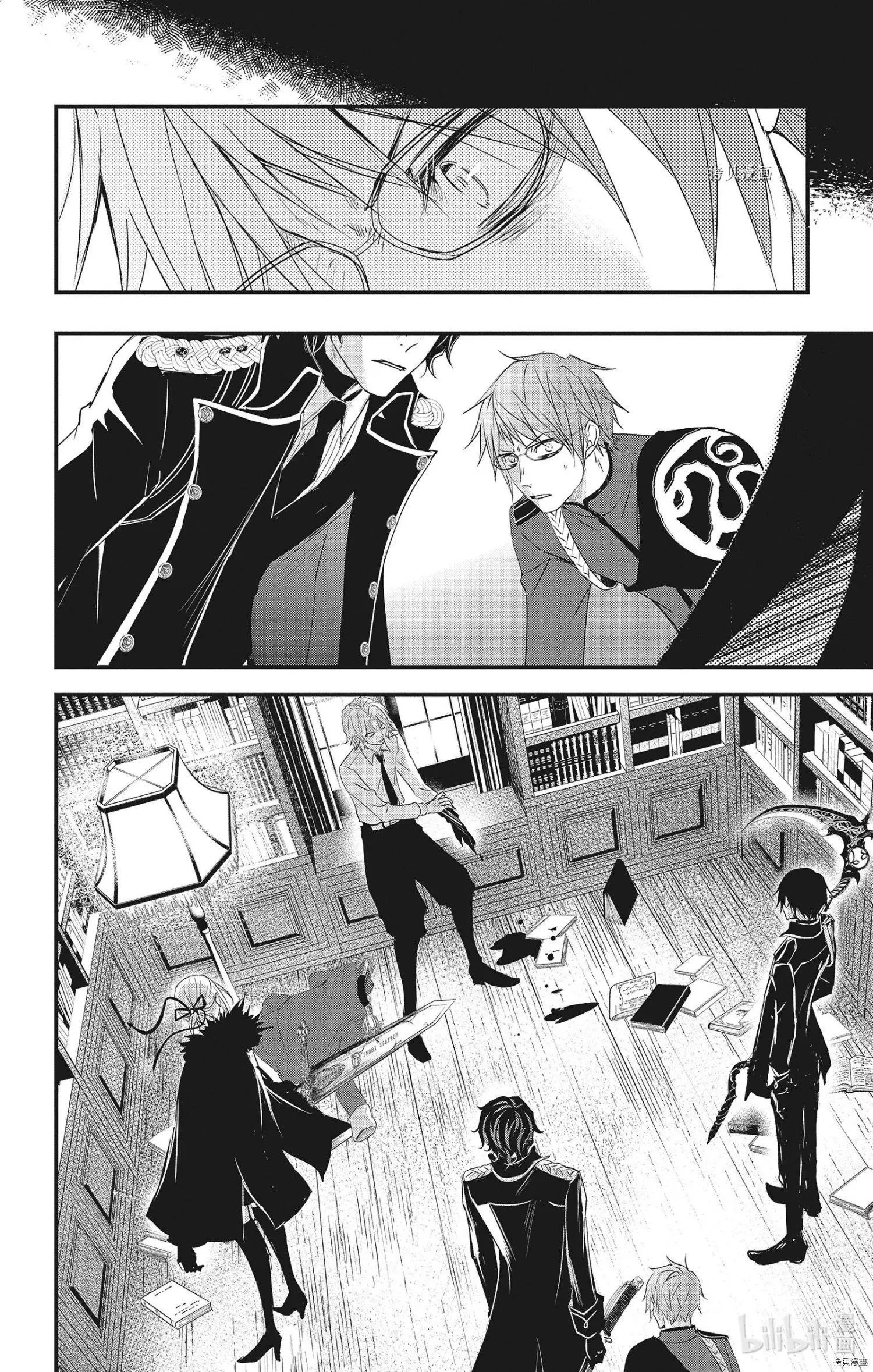 第56话