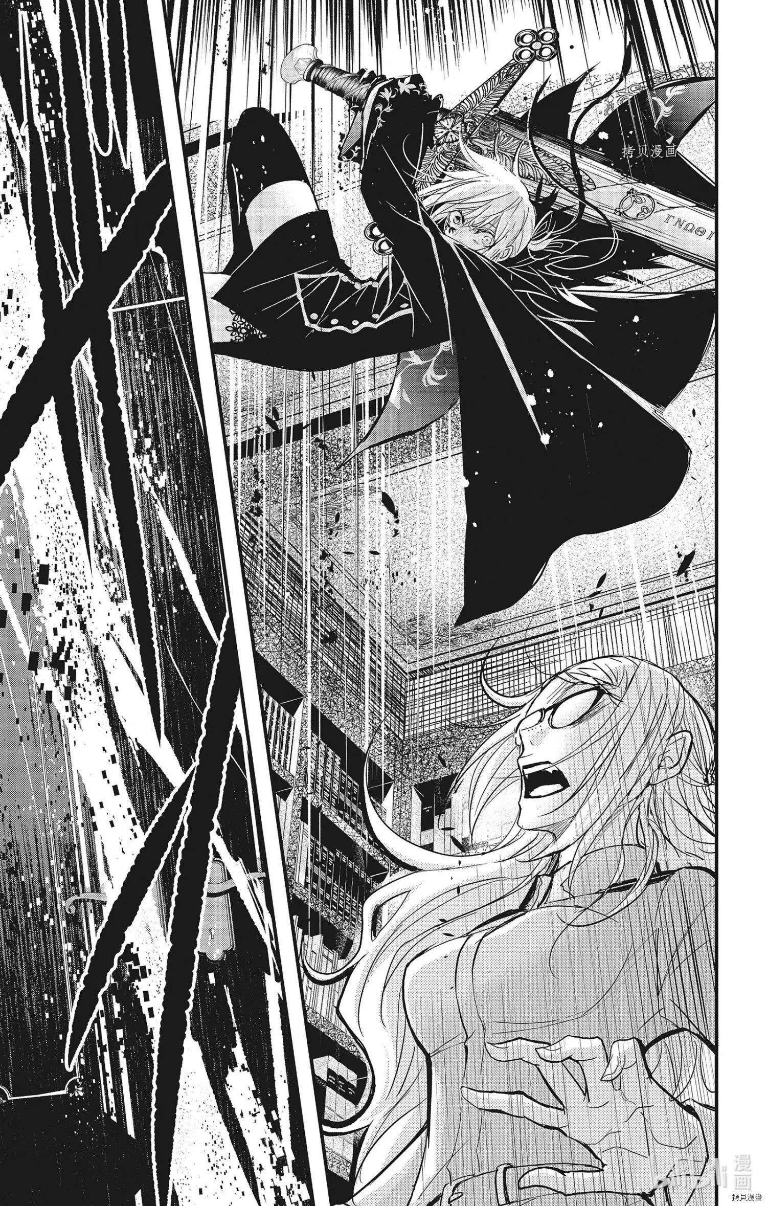 第58话