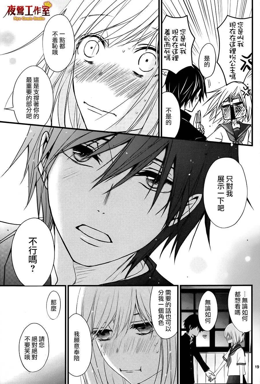 第6回