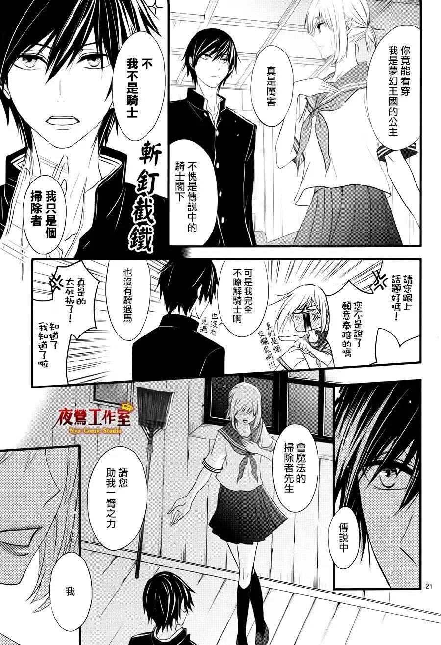第6回