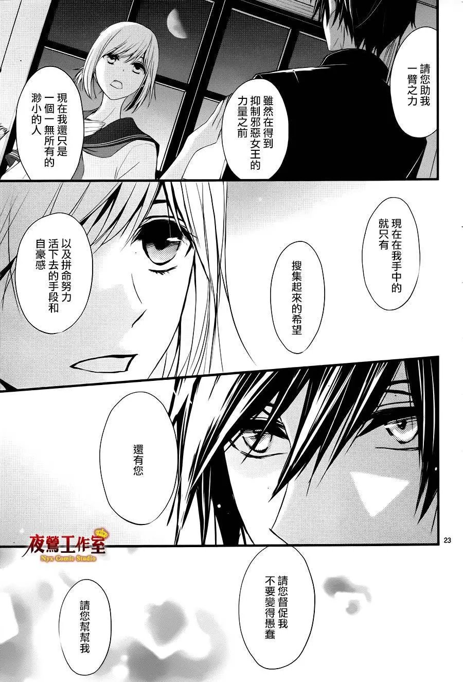第6回