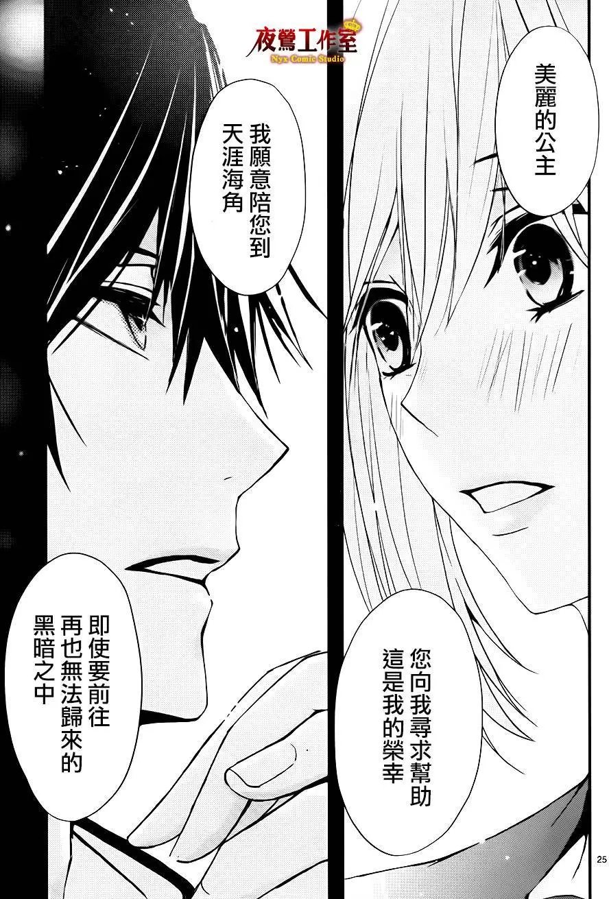 第6回