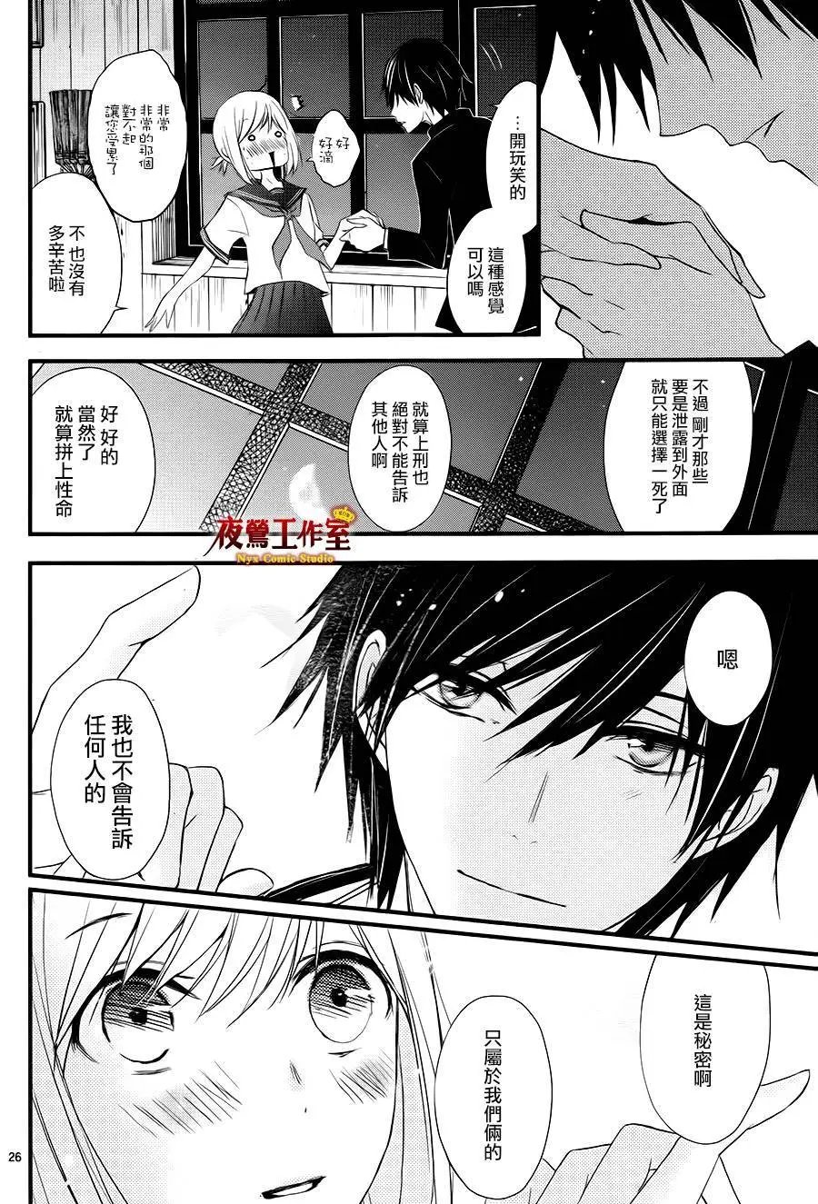 第6回