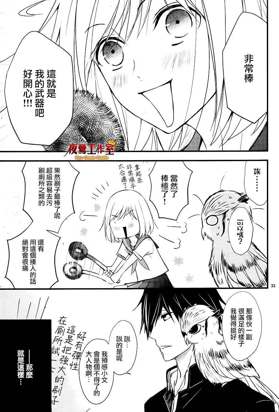 第6回