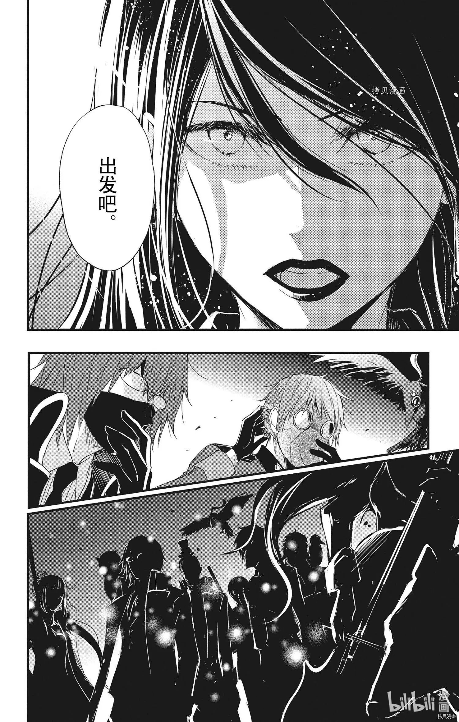 第63话
