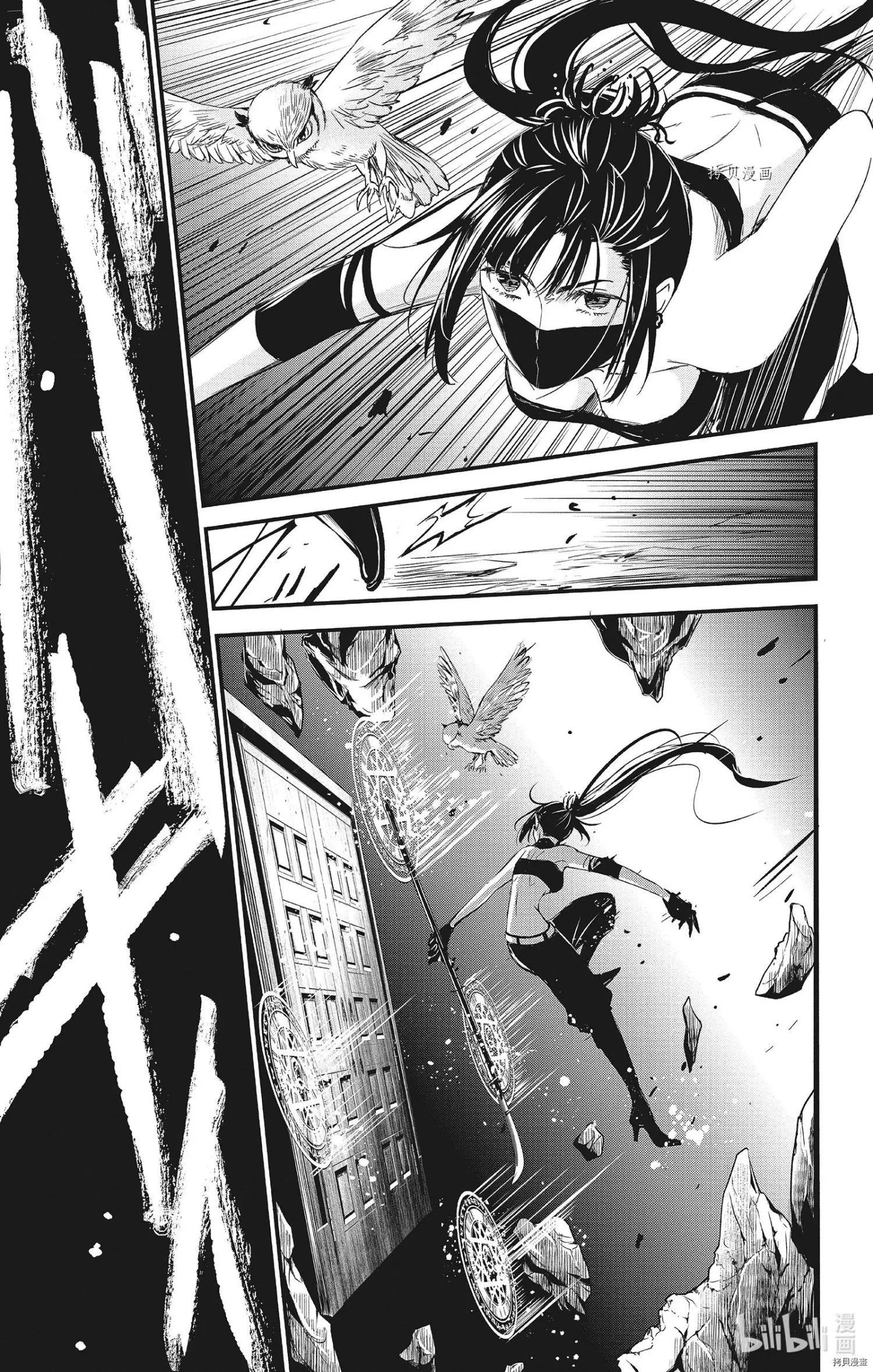 第63话