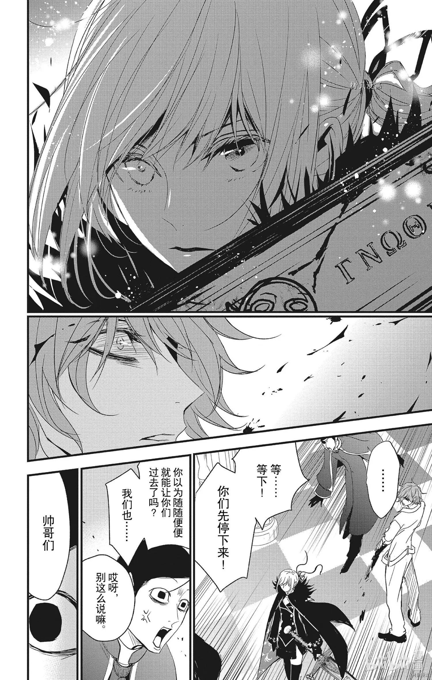 第64话