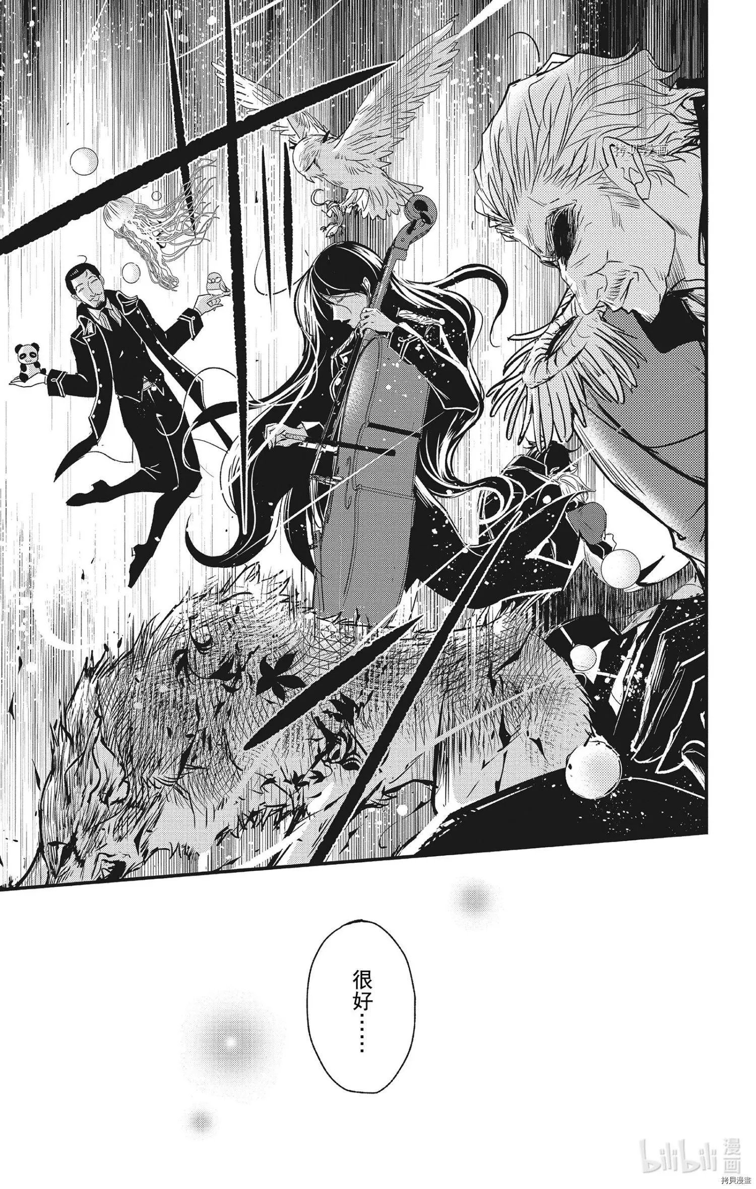 第65话
