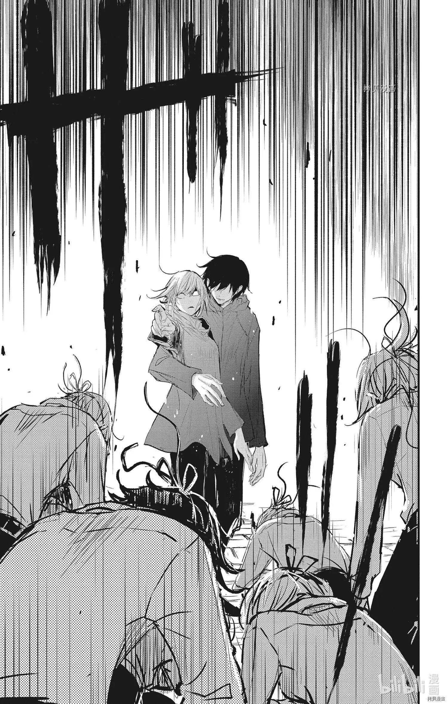 第70话