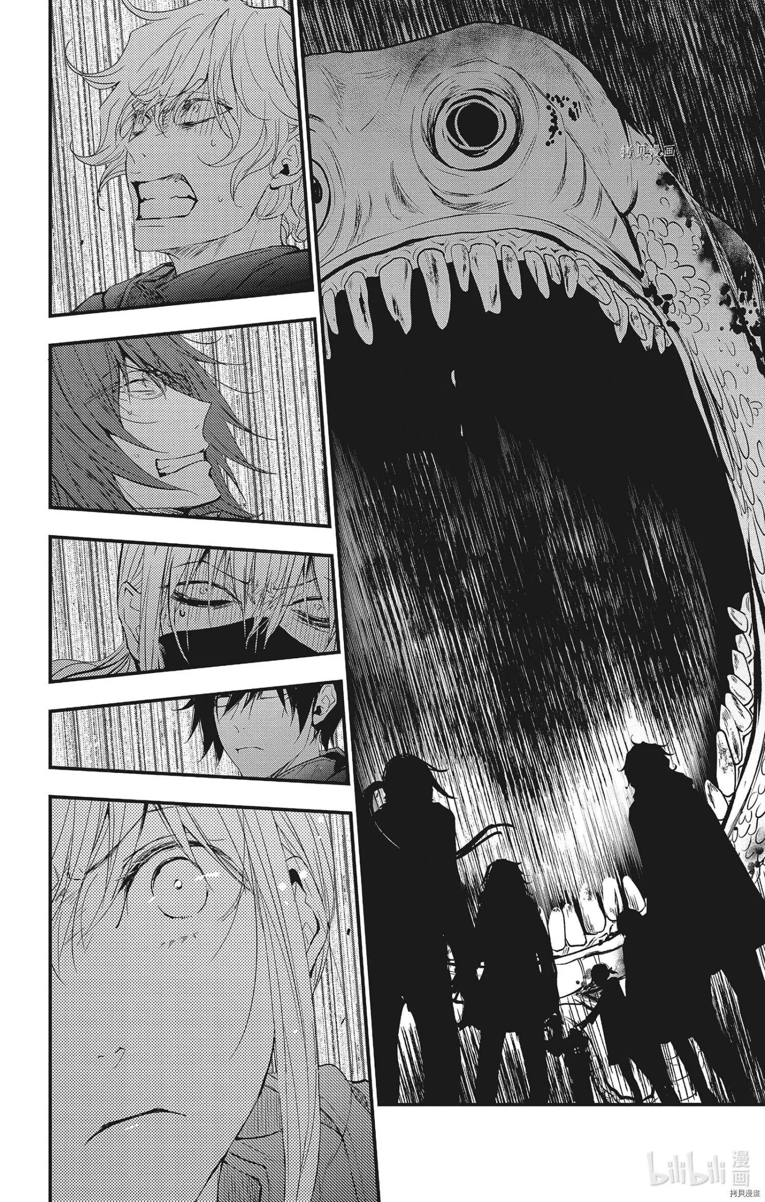 第71话