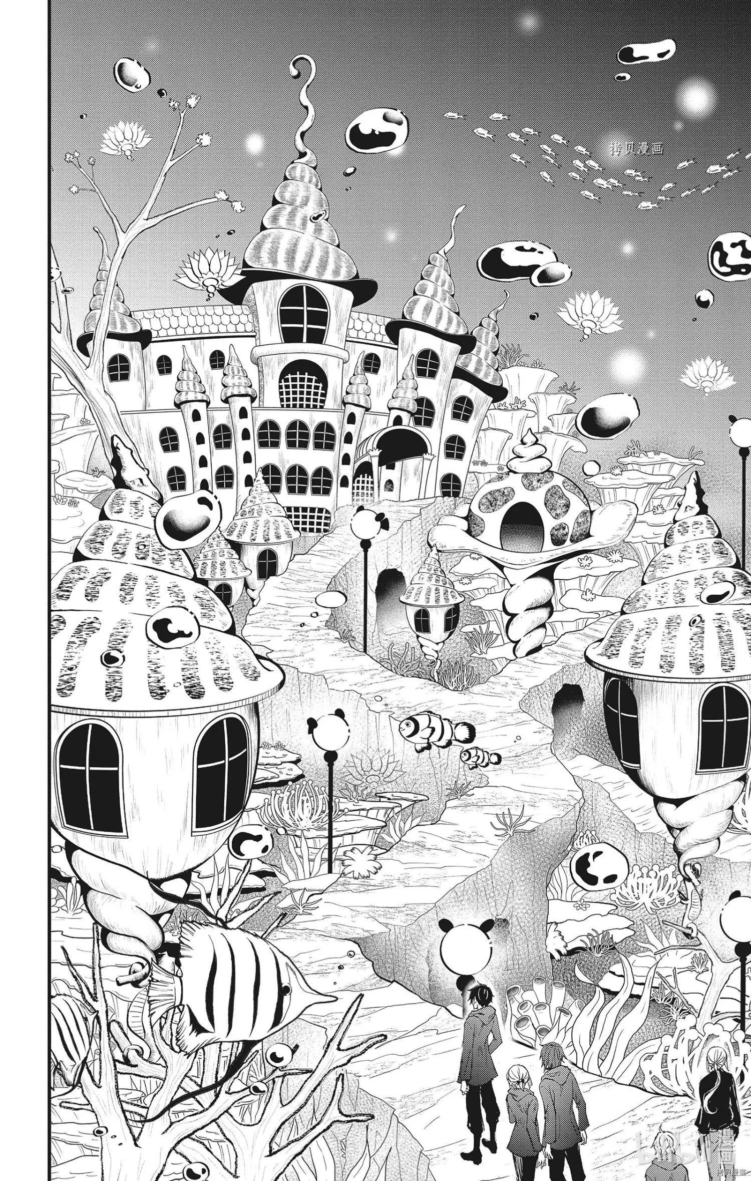 第71话