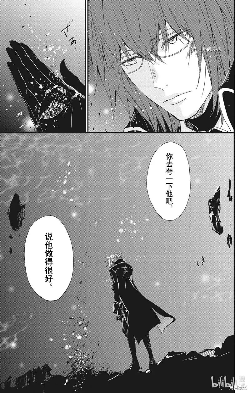 第75话