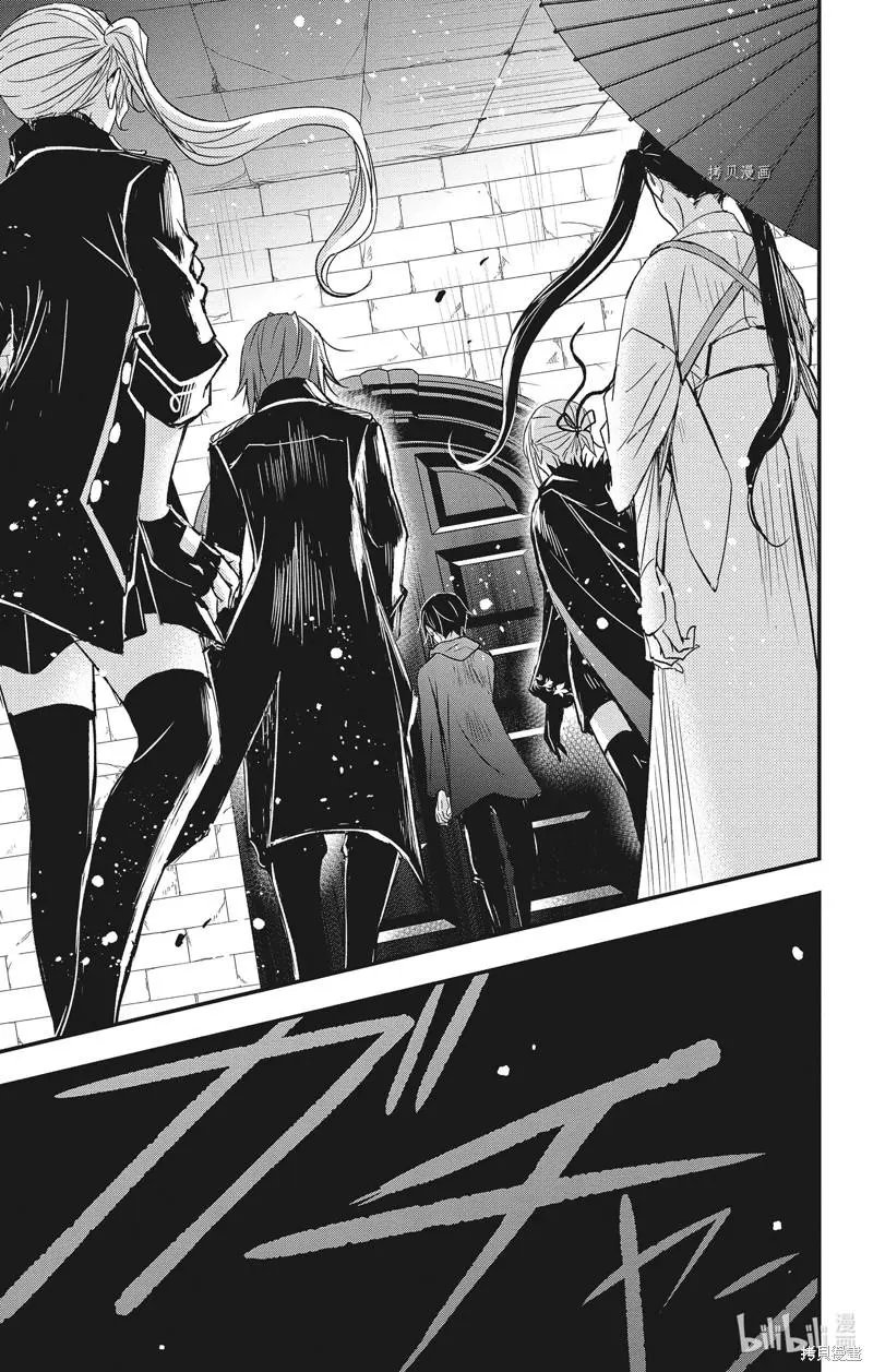 第76话