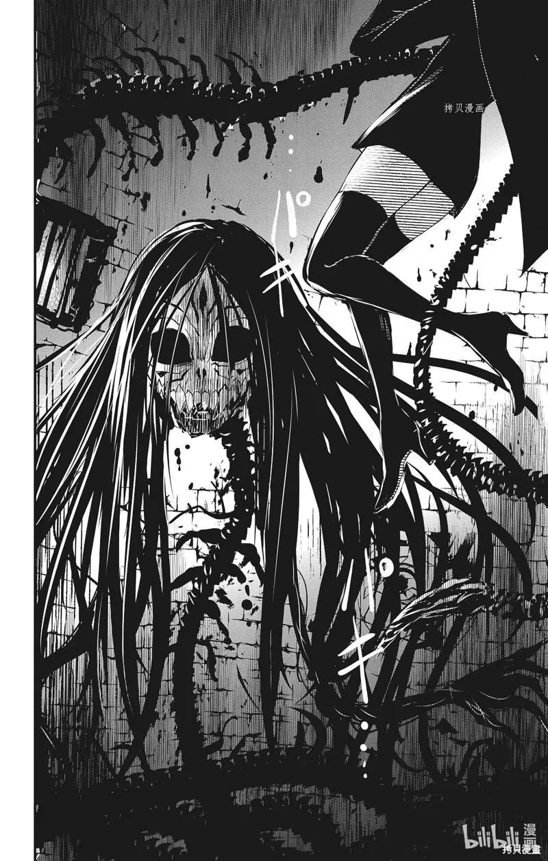 第76话