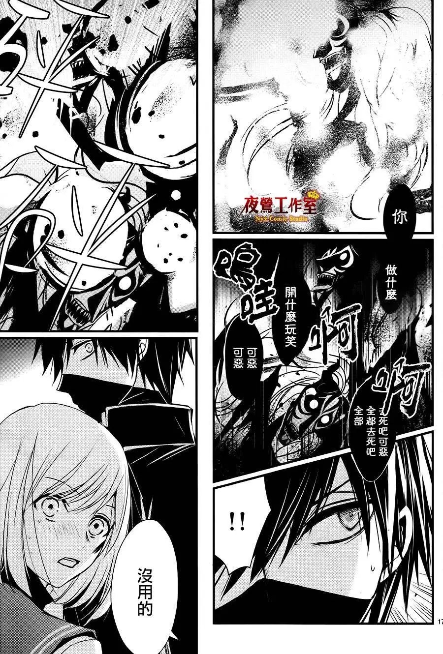 第08回