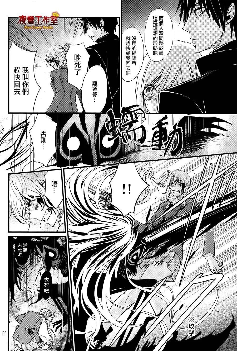 第08回