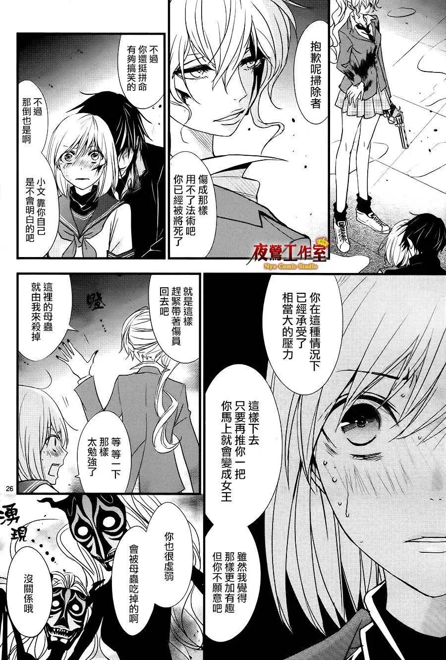 第08回