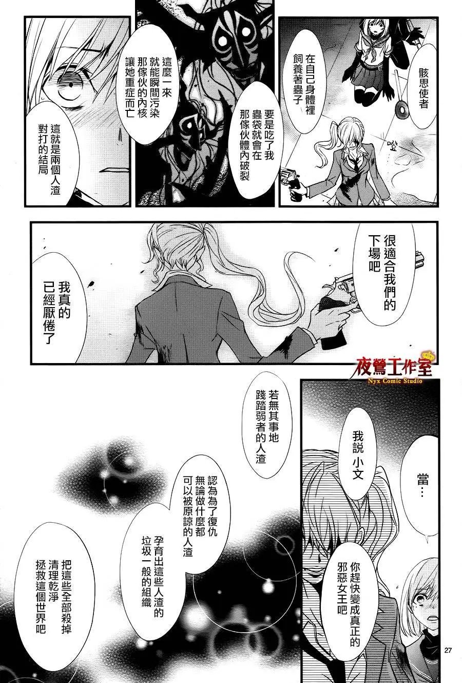 第08回