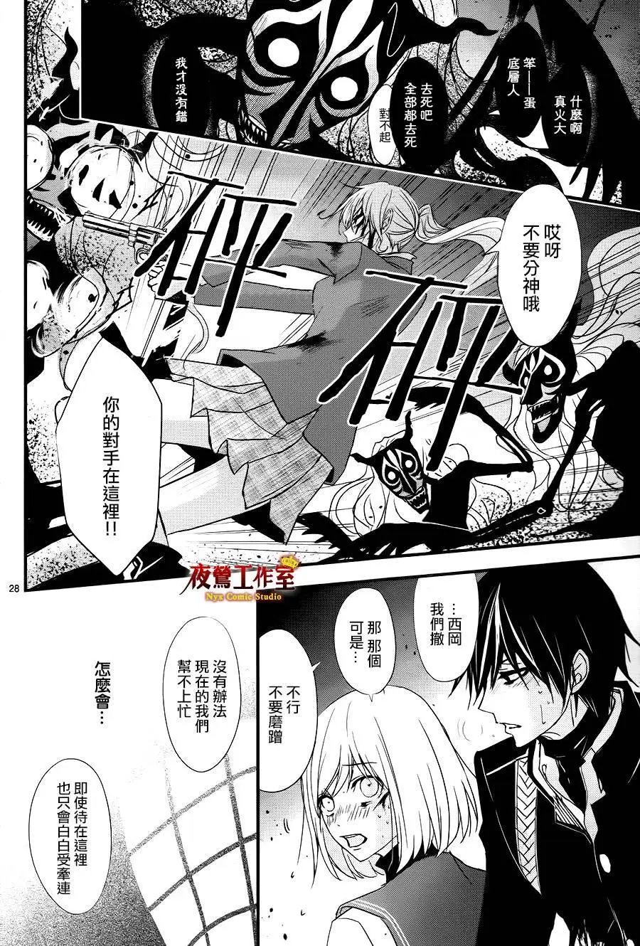 第08回