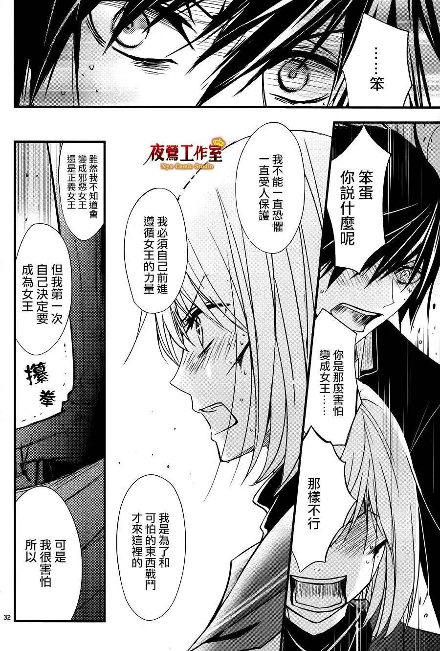 第08回