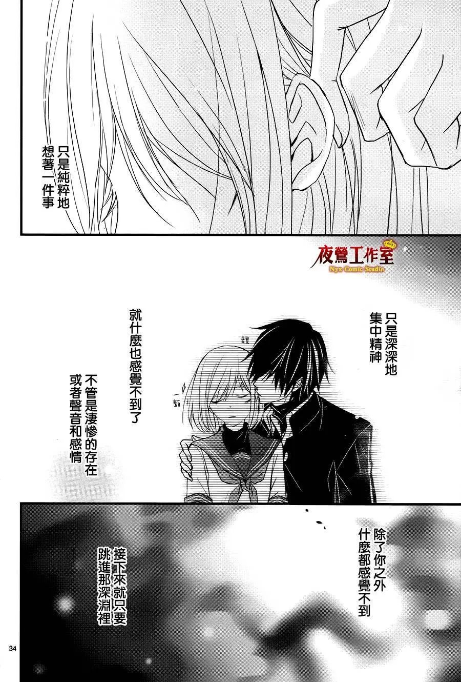 第08回