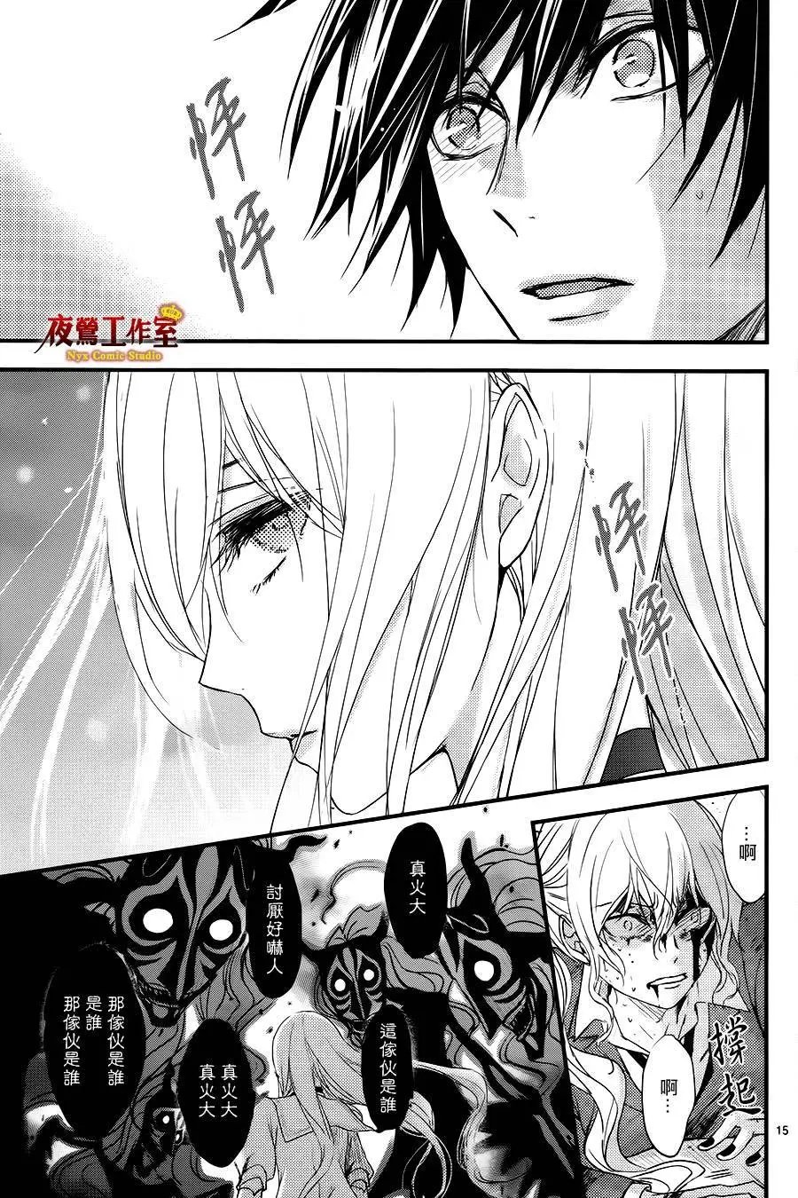 第09回