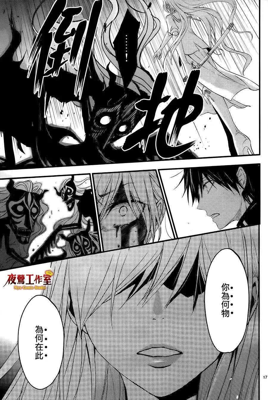 第09回