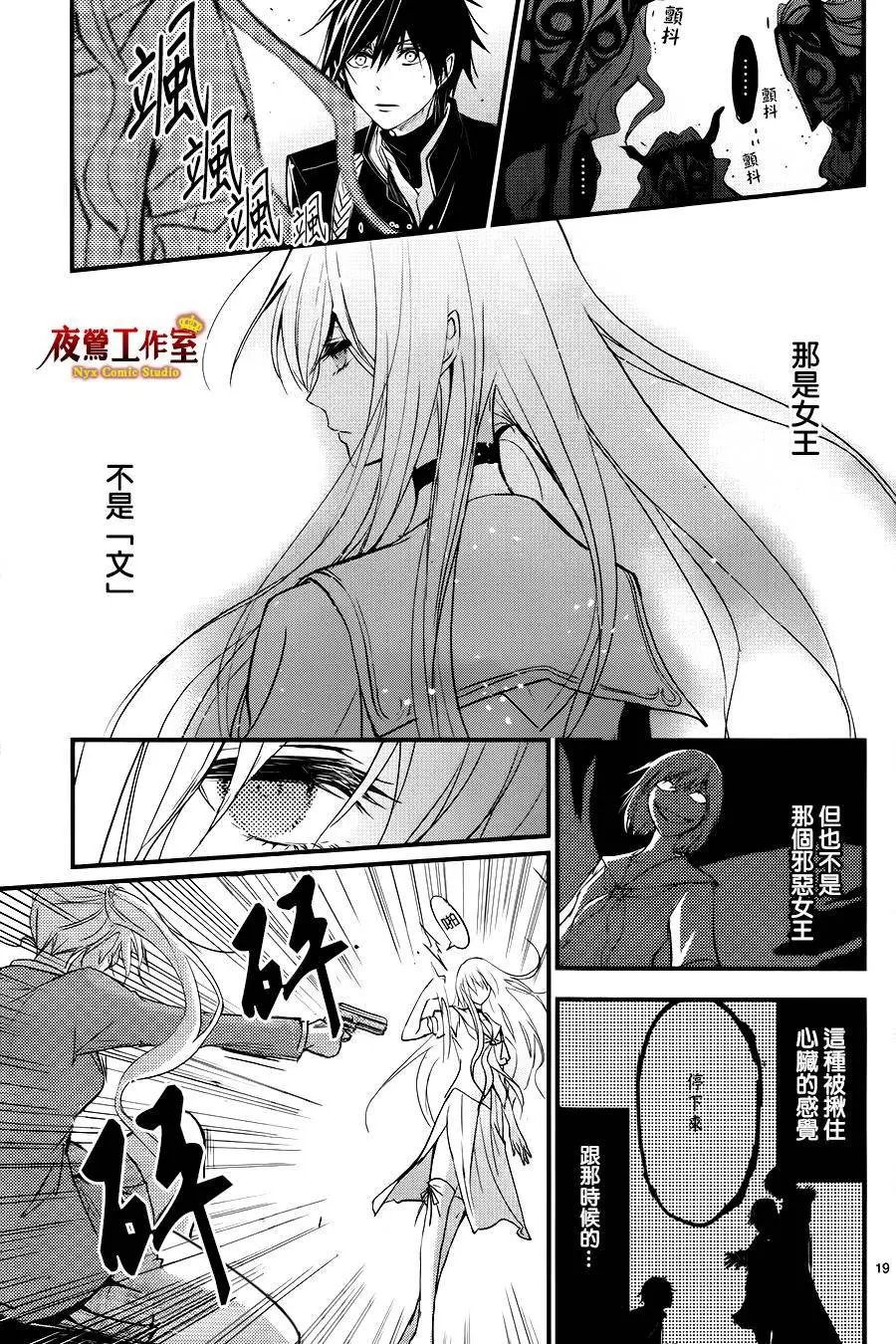 第09回