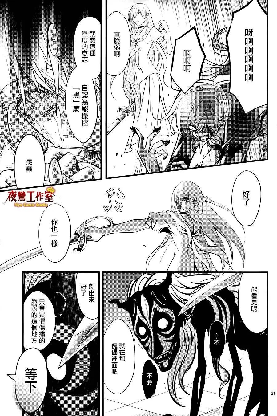 第09回